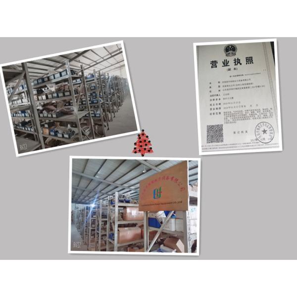 Jichai 1000kw Diesel Generator Set