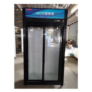 Buy cheap Restaurants Double Sliding Door Display Fridge Freezer commercial use product