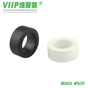 Buy cheap Black Magnetic Ferrite Rings Around Cables 40.6X15X27.4mm product