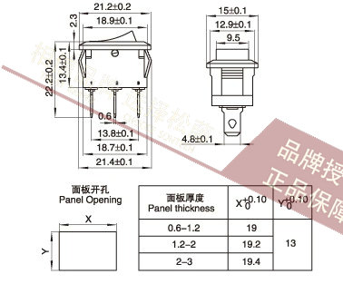 KCD1-101 6A 250V power switch