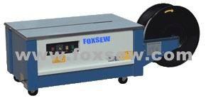 China Semi Automatic Strapping Machine FX8021 Series  on sale