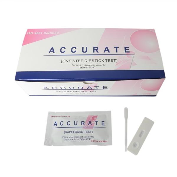Wholesale Price High Accuracy Disposable HIV Test Kit