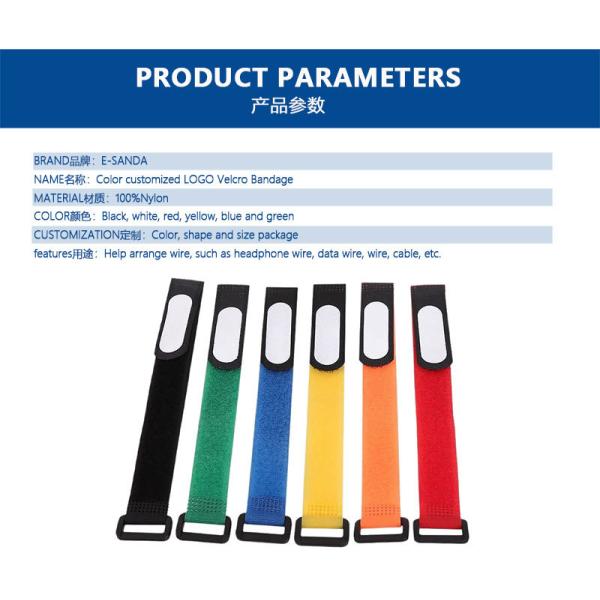 25mm Hook And Loop Cable Tie Customizable Multi Purpose Cable Management Tape