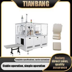 Buy cheap Disposable Multi Grid Paper Lunch Box Making Machine product