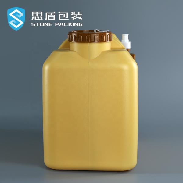 Fruit Vinegar 20 Ltr Camping Water Tanks With Lid Faucet 1.3KG