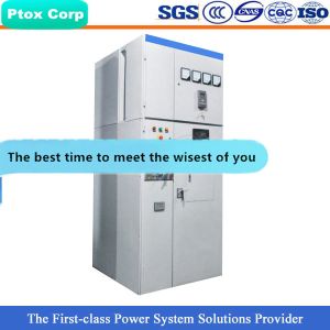 Buy cheap XGN2 electricity distribution 12kv dry transformer swichgear product