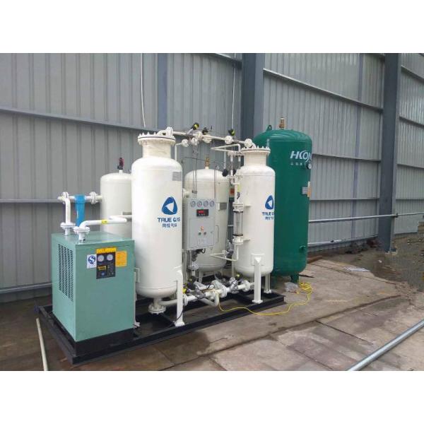 TY 150 99.999% Nitrogen Gas Generation System