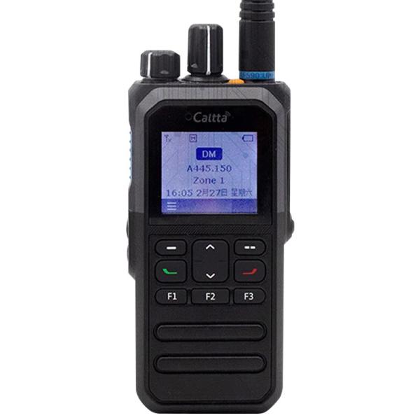 Anti Explosion IP65 Professional Powerful Two Way Radio Digital Analog