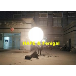 Buy cheap Dimmable 2000w Halogen Lamp Inflatable Lighting Decoration product