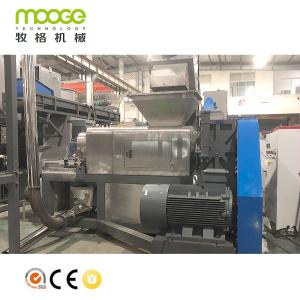 Buy cheap Wet Dryer Plastic Pelletizing Machine , Squeezing PET Pelletizing Machine product