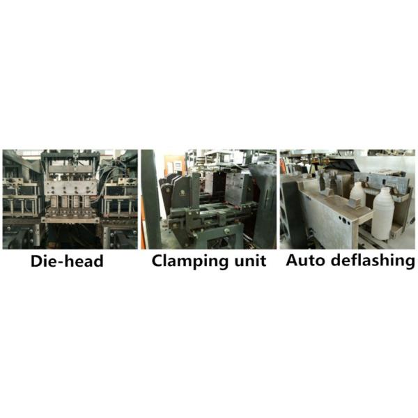 Two Cavity Plastic Container Manufacturing Machine Easy To Operate / Maintenance