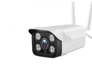 Buy cheap 1080P IP Wifi Surveillance Camera APP Remote Control Motion Sound Detection Alarm product