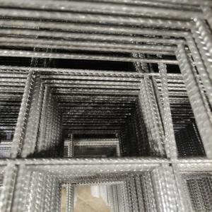 Buy cheap Square Post 50x50mm Welded Mesh Fence 10 Gauge product