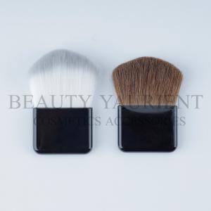 Buy cheap PBT Hair Compact Powder Brush Highlighting Mineral Foundation Brush 30g product