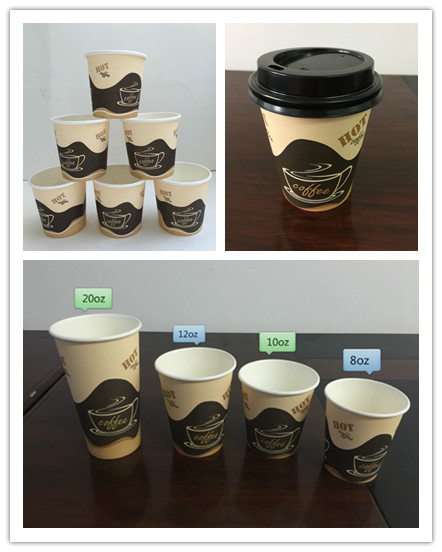 8OZ - 20OZ Single Wall Hot Paper Cups with Same Printing Design