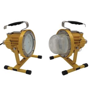 Buy cheap LED PORTABLE MOBILE LIGHT 18-50WFOR HAZARDOUS LOCATION product