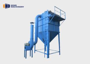 Buy cheap Square DMC Cloth Reverse 1 Micro Pulse Dust Collector product
