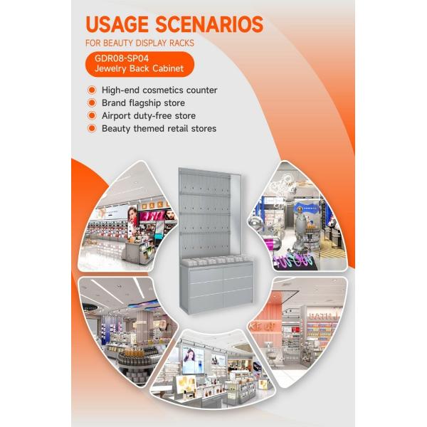 GDR08-SP04 Cosmetic Display Shelf with Frosted Transparent Acrylic Joint Grids and Adjustable Height for Cosmetics Retail Stores