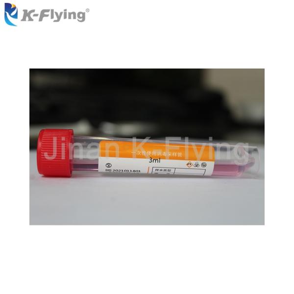 Non Inactivation Medical Consumable Products Disposable Virus Sampling Tube