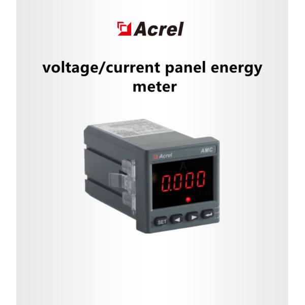 Acrel RS485 AC Panel Meter Single Phase Digital 48x48