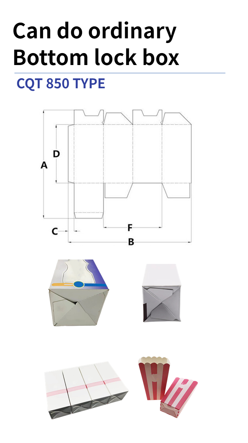Speed Carton Folding Machine CQT-850 with 14m*1.3m*1.4m Dimensions and 350 m/min Speed