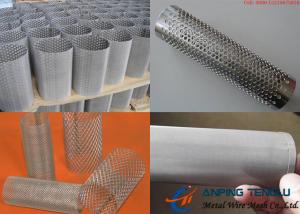 China Metal Filter Tube With Woven Wire Mesh Expanded Metal Perforated Type on sale