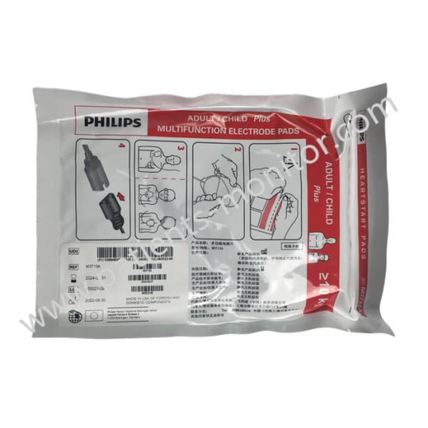 Electrode Pads M3713A Adult Child Plus Multifunction For M3860A M3861A M4735A M3535A XL+ XL MRx FR2 FR2+FR3 DFM100 Defibrillator