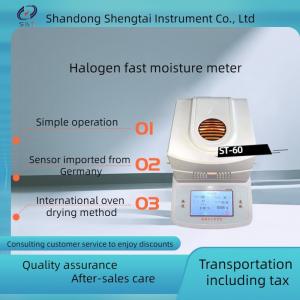 Buy cheap fast Halogen Moisture Meter tester for food corn feed  range  0.1%-100%  Room Temp -200 degree product