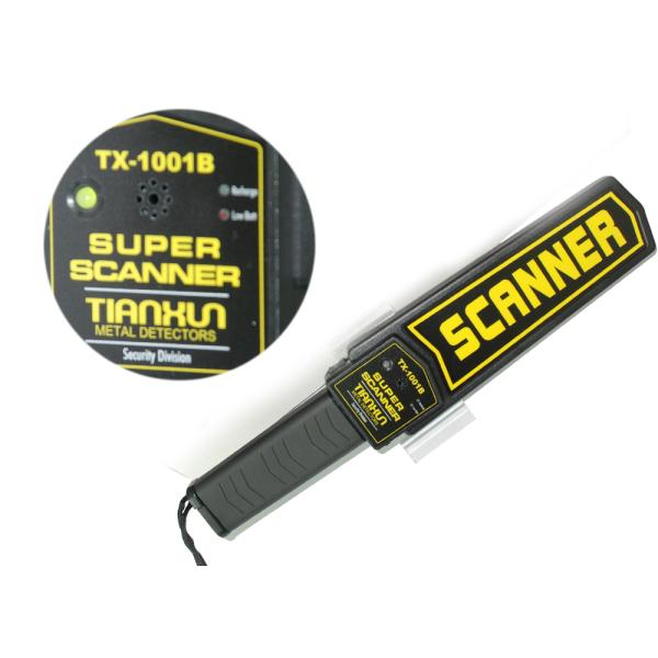 Rechargeable Waterproof Hand Held Metal Detector Wand Professional CE Certification