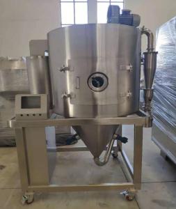 Buy cheap 50kg/H Whey Protein Solution Lab Egg Powder Spray Dryer product