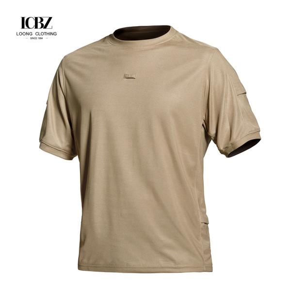 Woodland Camouflage Active Training T-Shirts for Men Custom Logo Quick Dry Material