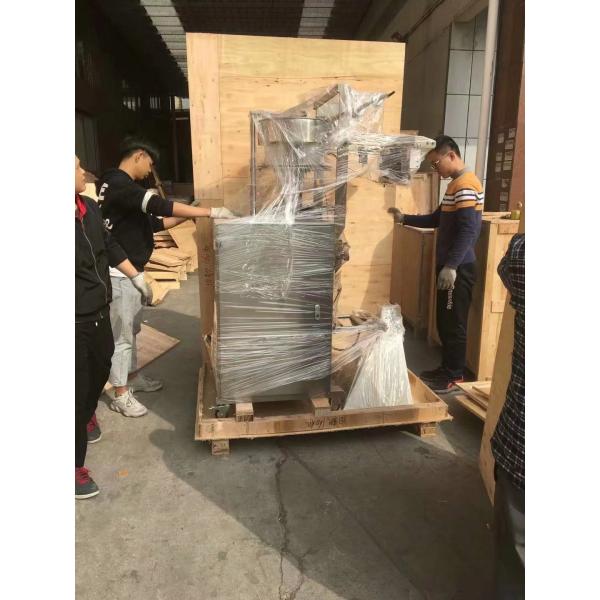 hot sale automatic high speed sugar/nuts Vertical packing machine price