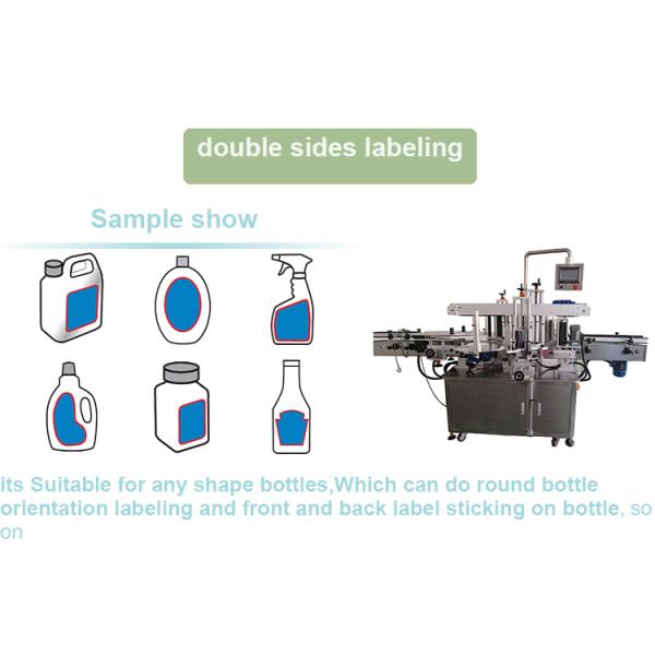 330ml 500ml Round Bottle Labeling Machine For Essential Oil