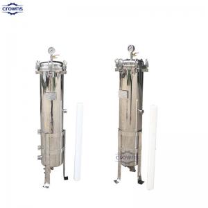Buy cheap Stainless Steel Sanitary Micro Cartridge Filter Housing Chemical Pharmaceautic Production Water Filter product