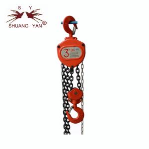 Buy cheap 3 Ton HSZ-C Series Hook Hanging Small Chain Block product