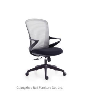 China Middle Back Mesh Swivel Ergonomic Height  Adjustable Office Chair on sale