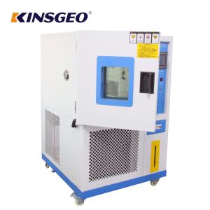 Buy cheap 225L Programmable Temperature Humidity Test Chamber For Different Meterial product
