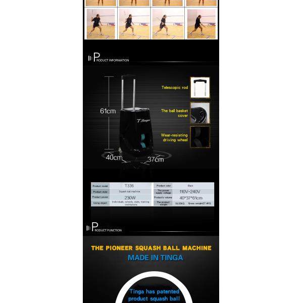 Random Function Squash Training Machine Built In Heating System LCD Screen