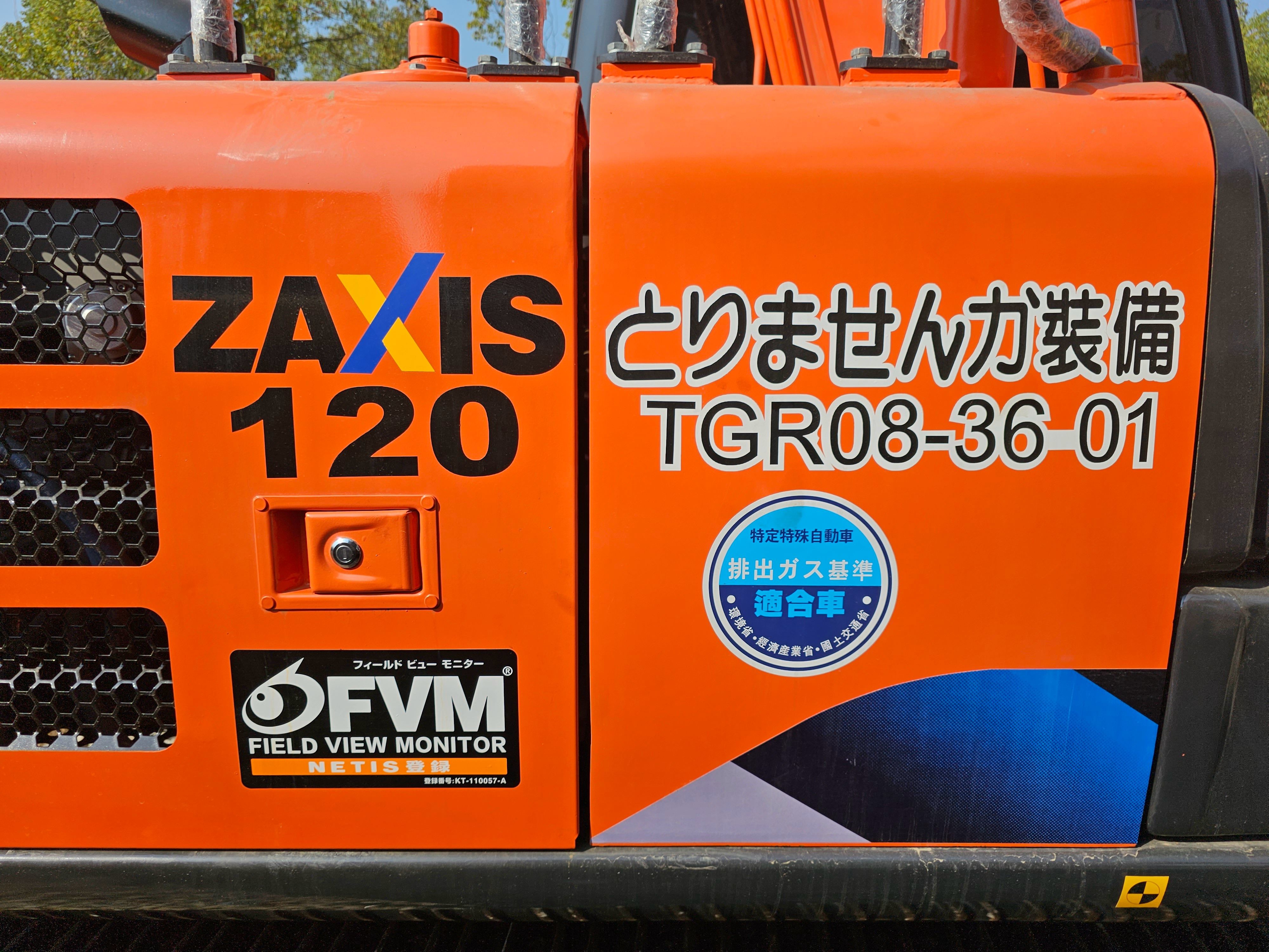 ZX120 Secondhand Used Mini Excavator Hydraulic Crawler Diggers
