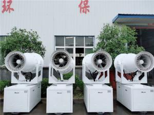 Buy cheap Freeze Proofing Fog Cannon System 40M Dust Suppression Water Cannons product