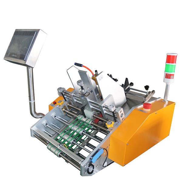 0.1mm Paper Friction Feeder Servo Motor Driven 500Pcs/Min