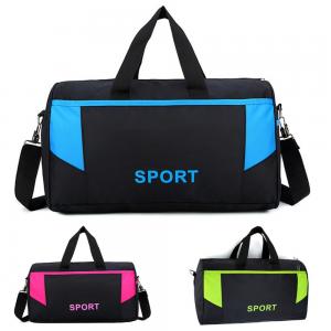 Buy cheap Large Capacity Yoga Mat Travel Bag Oxford Cloth Fitness Bag For Women / Men product