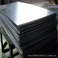 Buy cheap JIS 316L Stainless Steel Sheet Hot Rolled 8K Corrosion Resistance product