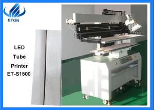 Buy cheap 1.5m light bar solder printer machine product