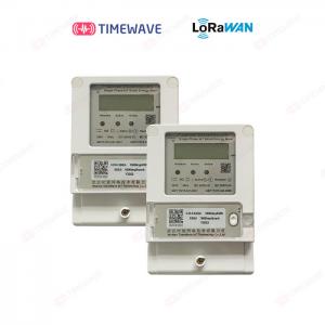 Buy cheap Single Phase Lorawan Electric Meter 50Hz Wifi Smart Energy Meter With Gsm Modem product