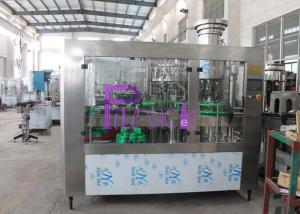 China 40 Heads Soft Drink Filling Machine , Monoblock Filling Machine on sale
