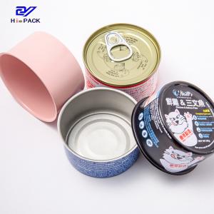 Buy cheap Customizable Rust Proof Pet Food Can Silver Round Tins With Lids product