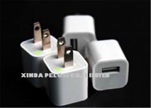 Buy cheap 2.1A Smart Cell Phone Accessories Iphone Mobile Charger with AC 100-240V product