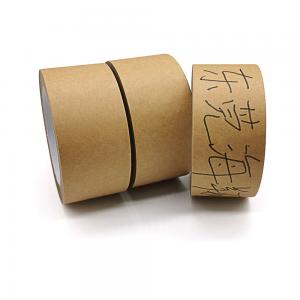 China Brown Reinforced Gummed Kraft Paper Tape Handwriting Fiber Jumbo Rolls Waterproof on sale