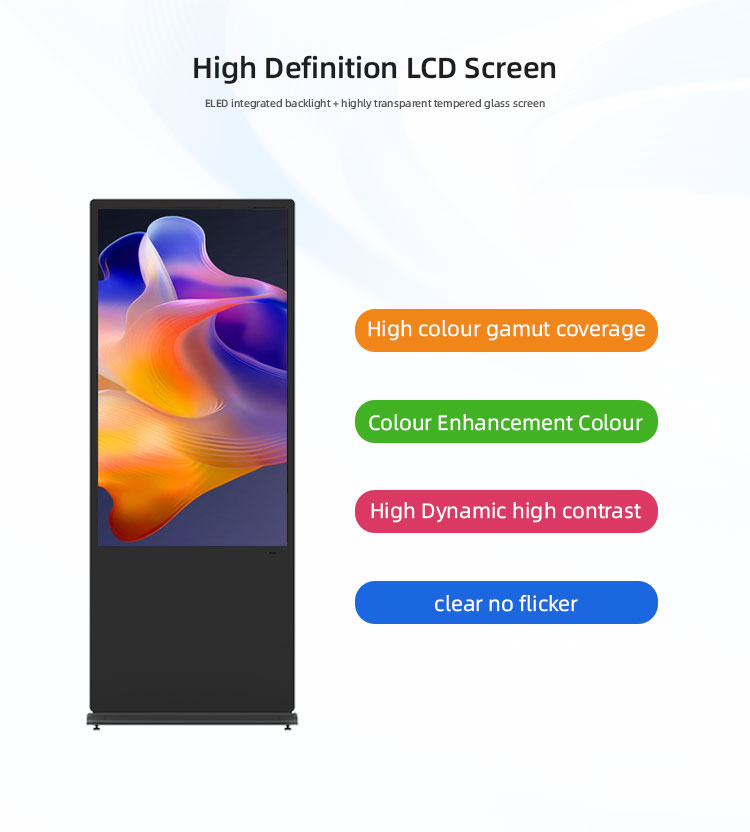 43-Inch Vertical Advertising Touch Control Display Customizable Floor-Standing Indoor Digital Signage Machine